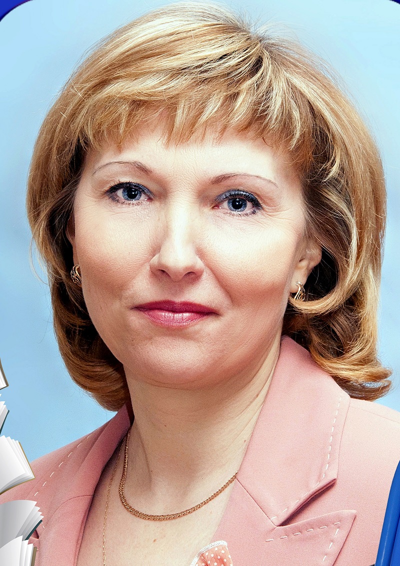 Фадеенко Наталья Александровна.
