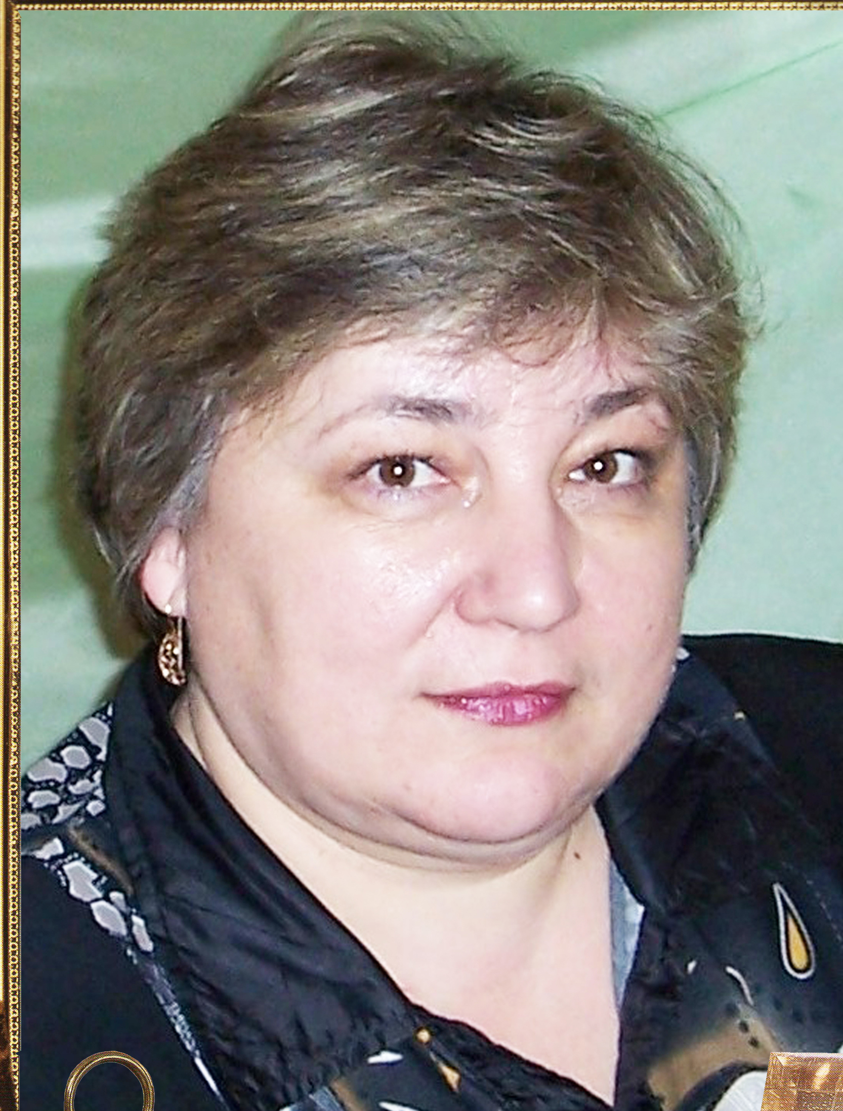 Харлина Людмила Иозасовна.