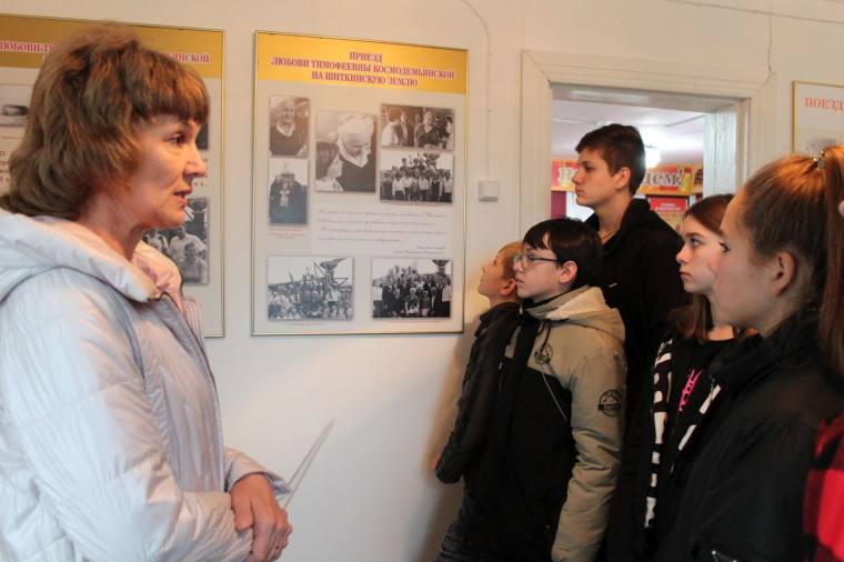 Поездка в музей Зои и Александра Космодемьянских поселок  Шиткино.